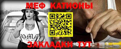 крисы Дубна