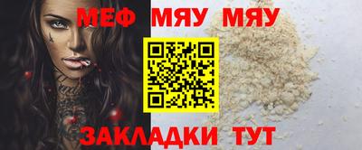 крисы Дубна