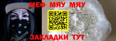 гидра Донской