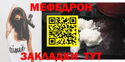 крисы Дубна