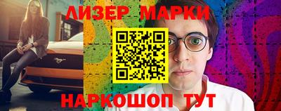 крисы Дубна
