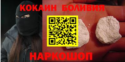 гидра Донской