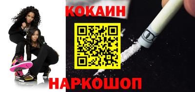 крисы Дубна