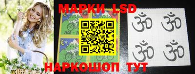 дистиллят марихуана Донецк