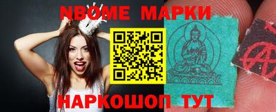 дистиллят марихуана Донецк