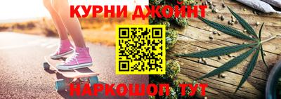 дистиллят марихуана Донецк