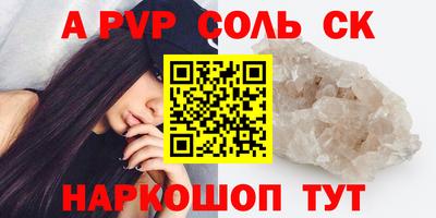 дистиллят марихуана Донецк