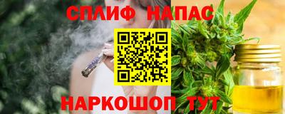 гидра Донской