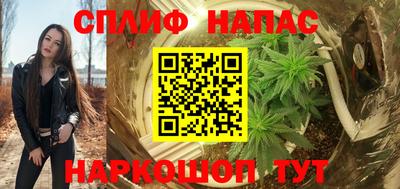 гидра Донской