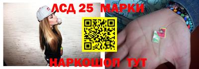 гидра Донской
