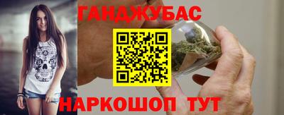 гидра Донской