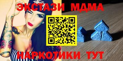 дистиллят марихуана Донецк