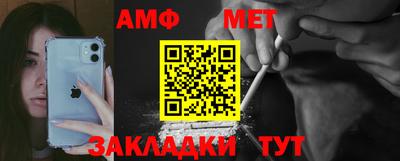 крисы Дубна