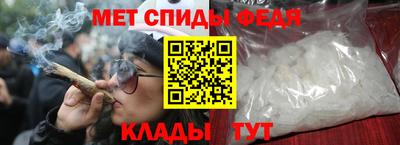 крисы Дубна