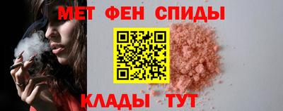 дистиллят марихуана Донецк