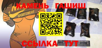 крисы Дубна