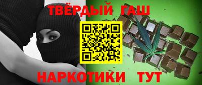 дистиллят марихуана Донецк