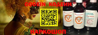 дистиллят марихуана Донецк