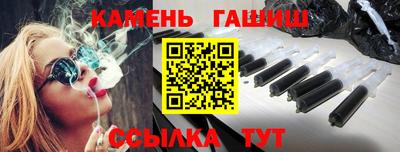 дистиллят марихуана Донецк