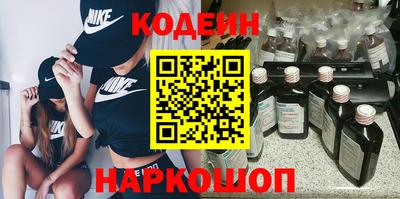 крисы Дубна