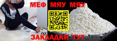 дистиллят марихуана Донецк