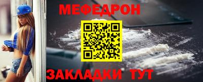 гидра Донской
