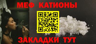 крисы Дубна